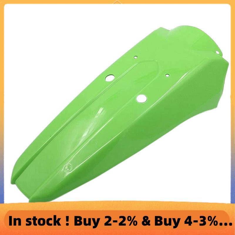 Xe Máy Phía Sau Chắn Bùn Bắn Tấm Xe Máy Sửa Đổi Chắn Bùn Thích Hợp Cho KLX250 KLX300 KLX 250 300