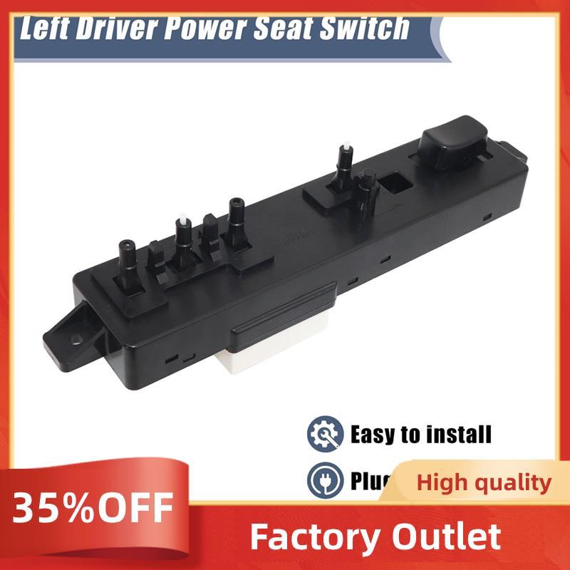 Công tắc ghế điện phía trước bên trái ô tô chất lượng cao 88520-3R000VA 88520-3R000-VA 885203R000VA 