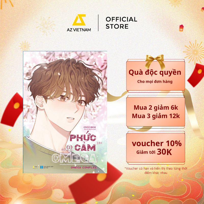 Sách - Phức Cảm Omega - Omega Complex (Tập 2)