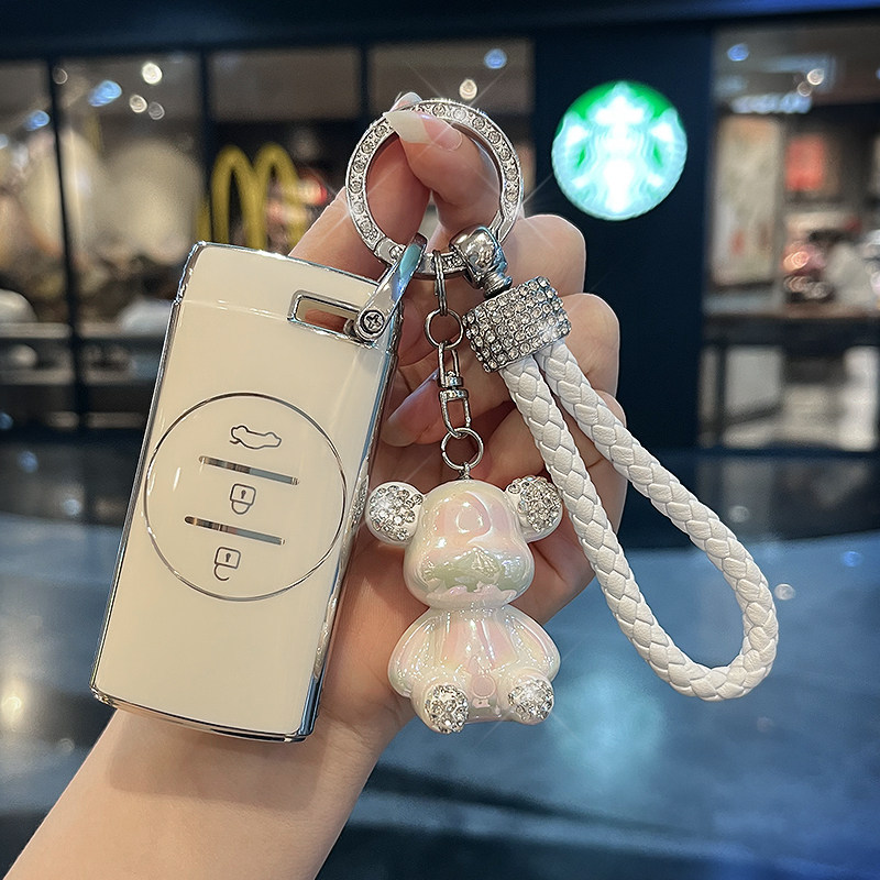 Phụ kiện chìa khóa thông minh TPU thích hợp cho Chery C5 ev / Tiggo 8pro / Tiggo 7pro / Omoda 5 / Om