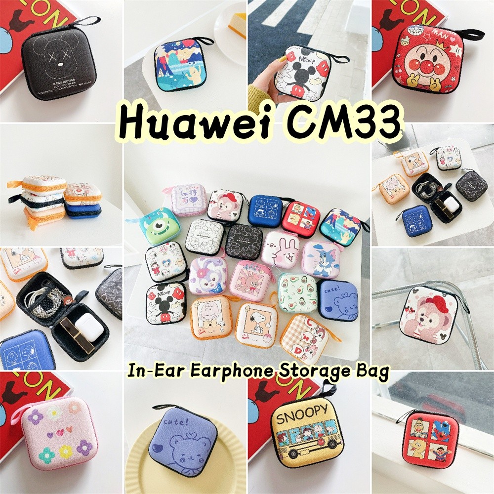 [Sẵn sàng] Dành cho tai nghe nhét tai Huawei CM33 Cool Tide Phim hoạt hình Túi đựng tai nghe cáp dữ 