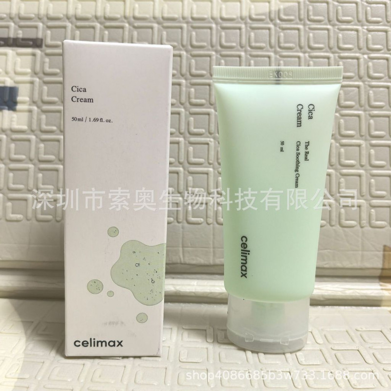 【TK Bán Chạy】Phong Cách Hàn Quốc Celimax Noni Ampoule Serum: Chất Lỏng Ampoule, Năng Lượng Trái Cây 