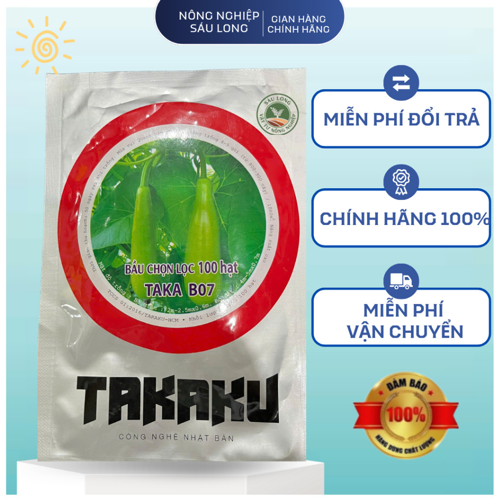 GÓI 100 HẠT - HẠT GIỐNG BẦU TAKA B07 TAKAKU - NĂNG SUẤT CAO