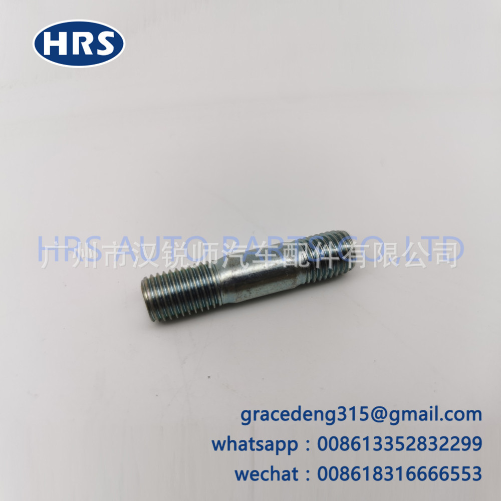 90116-10201 Thích Hợp Cho Xe Toyota Land Cool Road Ze Pickup HZJ79 Móng Vuốt Lái Khớp Hai Đầu Bu Lôn