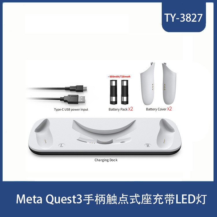Đế sạc mũ bảo hiểm Meta Quest3VR Đế sạc Meta Quest3 Tay cầm Bộ sạc giá đỡ tiếp xúc có thanh đèn LED
