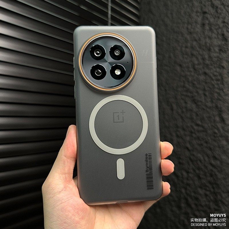 Ốp điện thoại từ tính mờ Oneplus 13 13T 13S 12R 11R 13R 9R 8T 10R 1 + ACE 5 3 2 5Ultra 5Race Vỏ bảo 