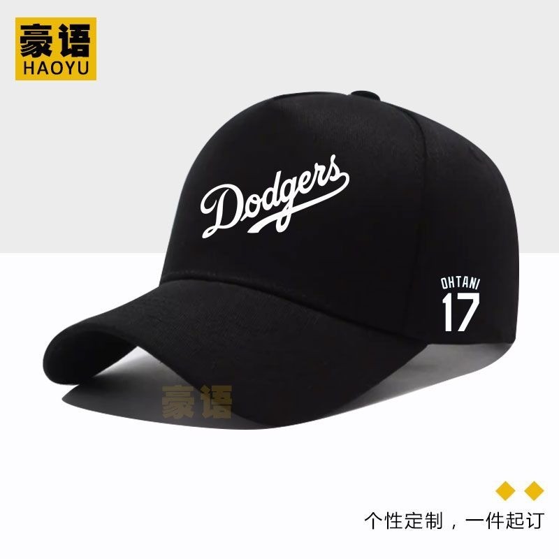 Mũ bóng chày snapback Dodgers Shohei Ohtani #17 - Phù hợp cho nam