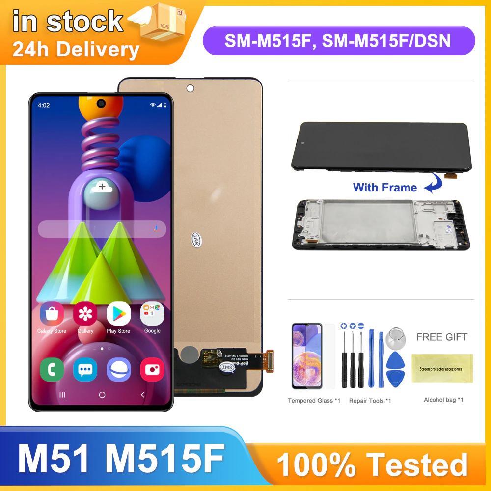 Màn hình hiển thị M51 có khung, dành cho Samsung Galaxy M51 M515 M515F Màn hình Lcd Bộ số hóa màn hì
