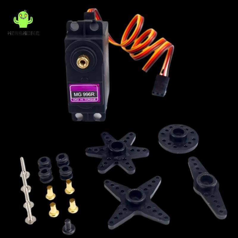 HENGHOME 1 Bộ 180 / 360 Độ Mô Hình Kỹ Thuật Số Máy Bay Xe Robot Tay Lái servo SG90 MG996R Kim Loại s