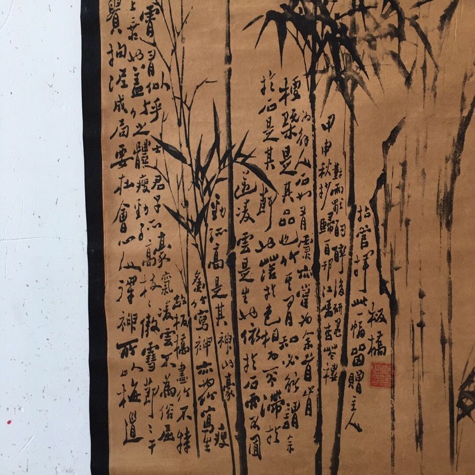 Cổ Thư Pháp Tranh Bộ Sưu Tập Zheng Banqiao Tranh Tre 3 Núi Nước Hội Trường Tranh Tranh Trung Quốc Ưu