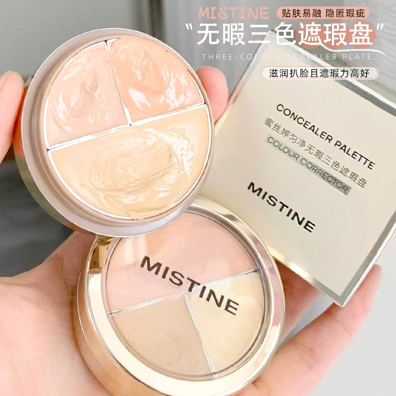 Mistine Mistine Mistine Mistine Tricolor Concealer Che Khuyết Điểm Mụn Dấu Vết Thâm Vòng Tròn Dưỡng 
