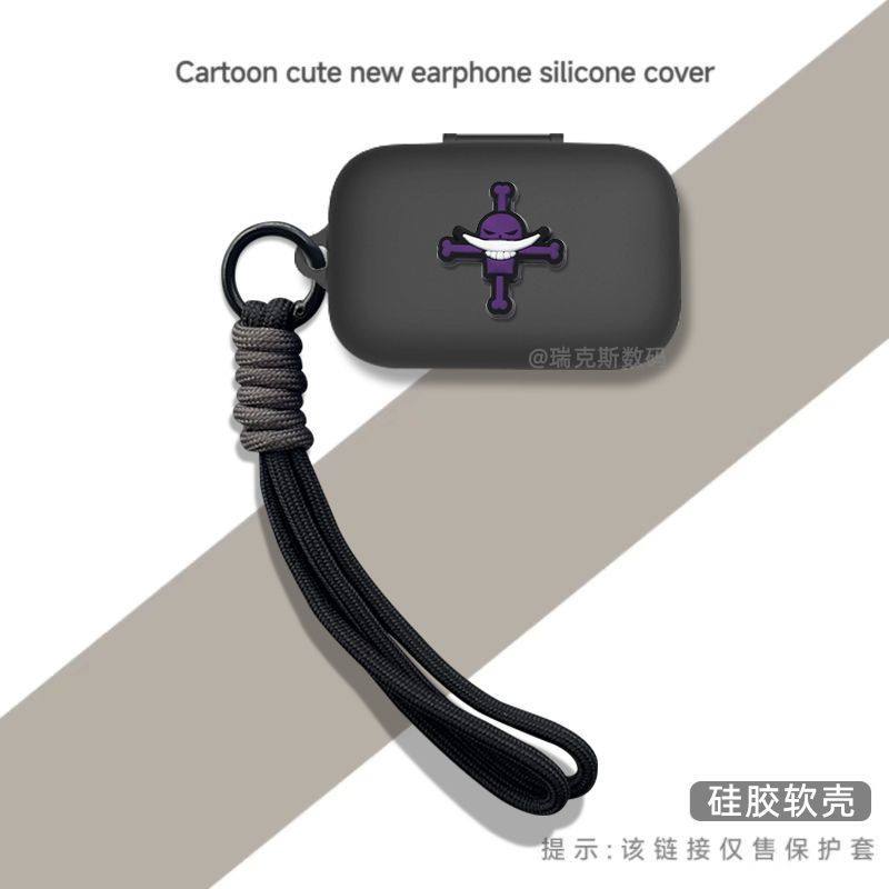 Thích hợp cho Sennheiser MOMENTUM True Wireless 4 Vỏ bảo vệ Phim hoạt hình Anime Sennheiser True Wir