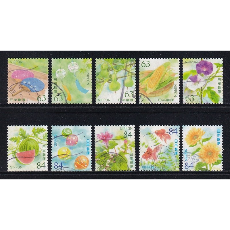 Bộ 10 Tem Bưu Chính Nhật Bản - Chào Hè | Japan - Summer Greetings 63 & 84yen 2024 G354-355 (10) | Us