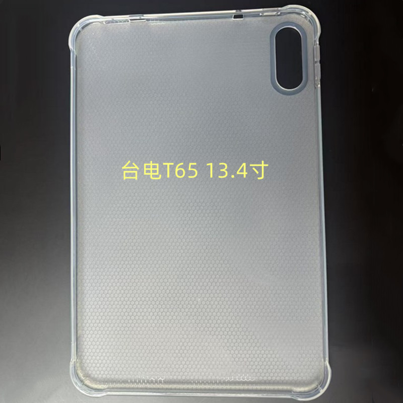 Ốp điện thoại TPU trong suốt cho Teclast T65 Plus 13.4 inch 2025 T65 Vỏ Coque chống sốc