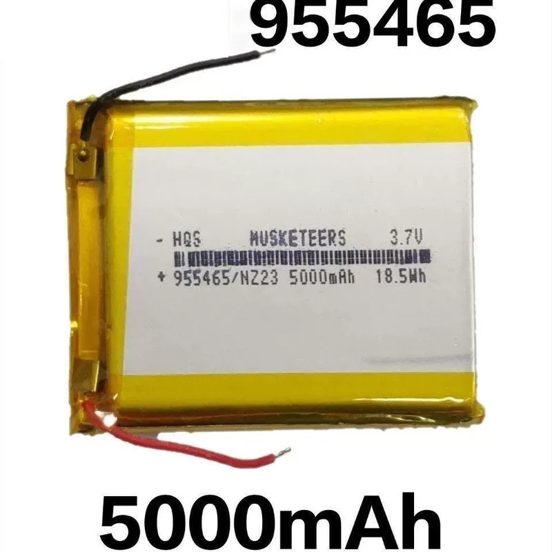 955465 Pin lithium polymer 3.7V 5000mAh 10000mAh