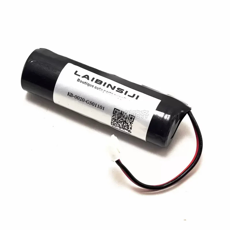 EC-H15 JBA2-70720-AA cho pin mô-đun cứu hộ khẩn cấp Land Rover Jaguar Rang Rover SOS