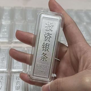 Thanh bạc nguyên chất 9999 - 10g đến 100g, phù hợp đầu tư và làm quà tặng