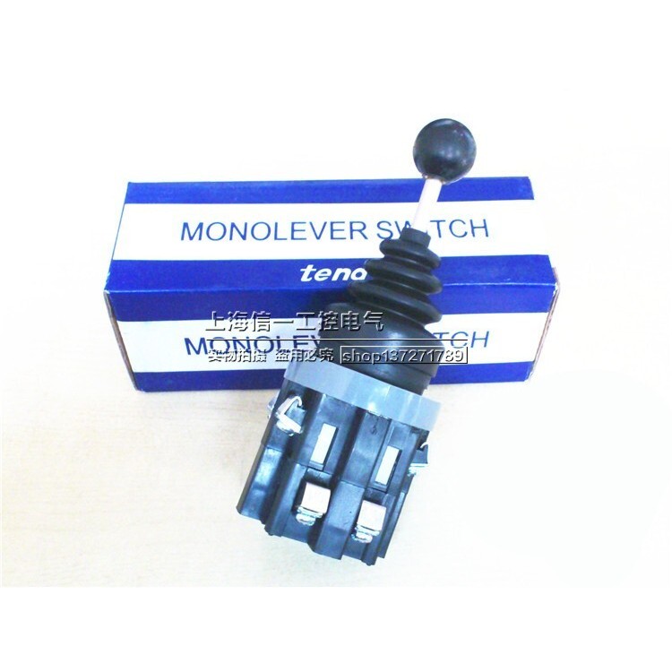 Φ Φ Công tắc chéo 30MM TMR-302 Công tắc cần điều khiển tự đặt lại TMR-3022 Công tắc đặt hàng chính t