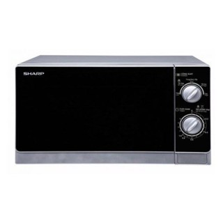 [HÀNG CHÍNH HÃNG] Lò Vi Sóng Cơ Không Nướng Sharp  R-203VN-S