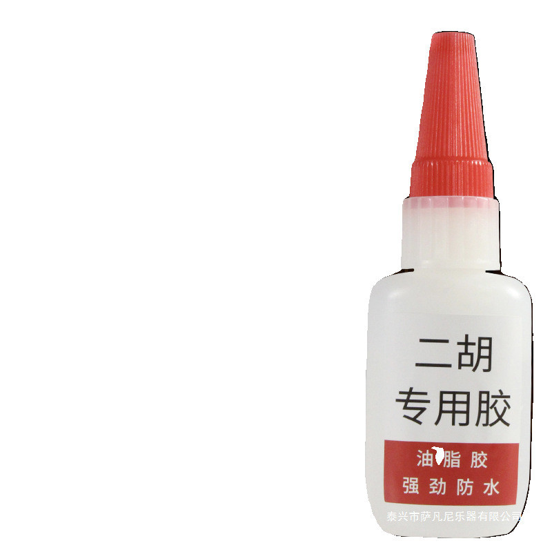 Erhu Keo Gaohu Keo Huqin Phụ Kiện Keo Rơi Nhạc Cụ Keo Sửa Chữa K2026.3.4J