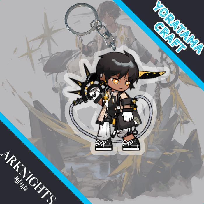 Gantungan Kunci Arknights AK Lappland Wisadel Texas, Keychain Anime Lucu - Thorns