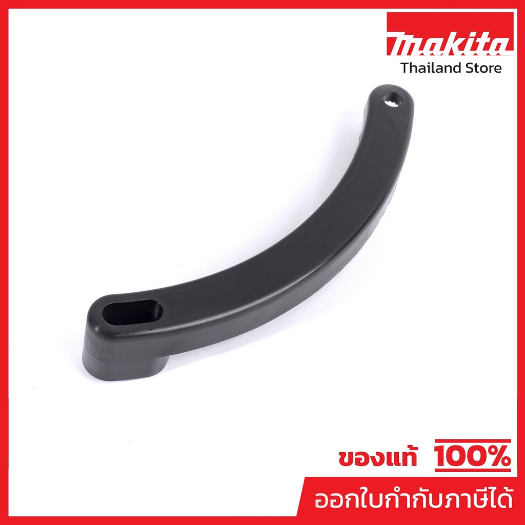 MAKITA ❈ ้ 💯 MPAL00000015 ❈ ่ GB801 27 GẮN MẮT L NO.27 GẮN MẮT L CHO GB801 Mã AL00000015