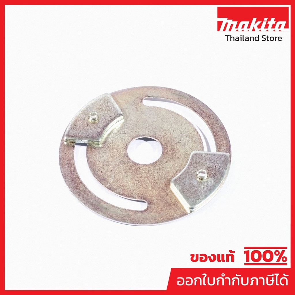 MAKITA ❈ ้ 💯 MPAL00000060 ❈ ่ GB801 5 TẤM CÂN BẰNG SỐ 5 CHO Mã GB801 AL00000060