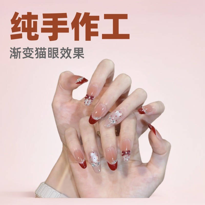 Ins Style Handmade Cat Eye Press On Nails, Blush Gradient Glossy Butterfly Bow 3 kiểu dáng