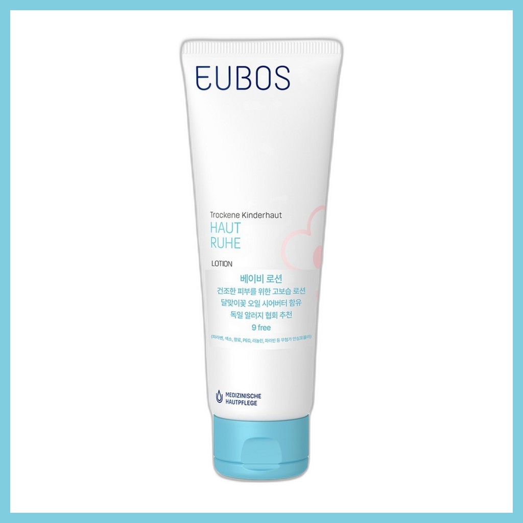 [eubos] Sữa dưỡng trẻ em, 125ml, 1pc / Sữa dưỡng ẩm nhẹ nhàng Hàn Quốc / Chính hãng 100% của HoRang