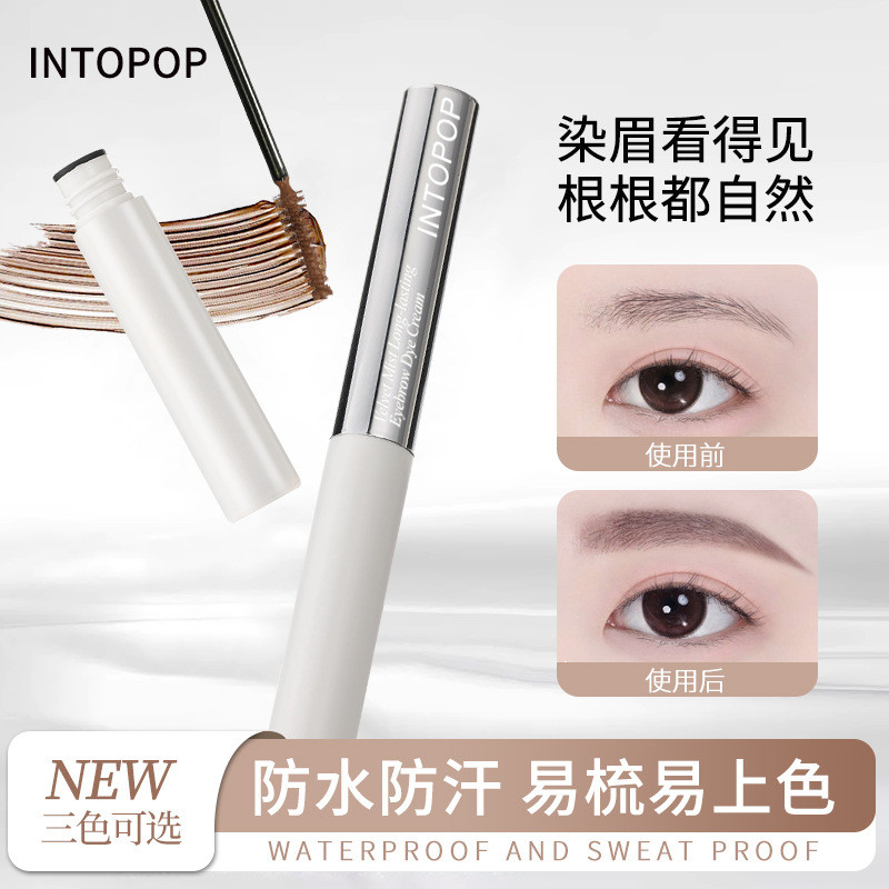 INTOPOP Velvet Mist Color Hold Dye Eyebrow Cream Dye in One Brush Hold Makeup Not Easy to Smudge Smo
