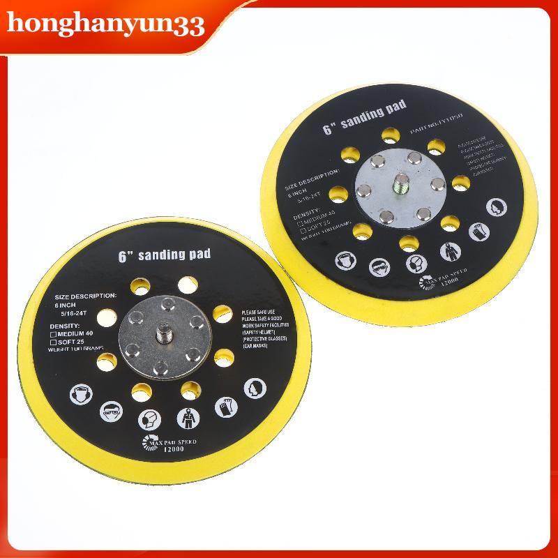 [HHY] Tấm lót chà nhám 6 Inch 17 lỗ cho Makita BO6030 BO6040 cho Festool RO1 ES150 ET2 ES / ETS 150 