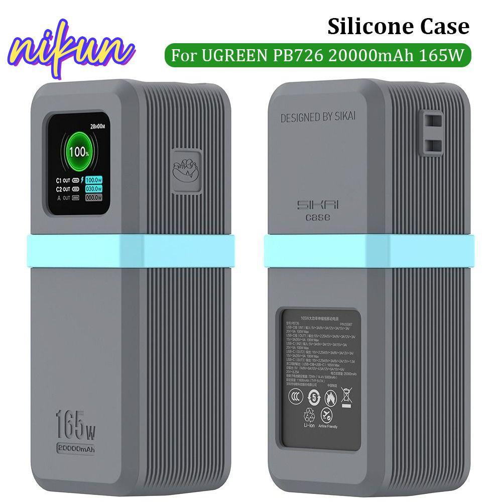 NIKUN Silicone, Bảo vệ di động chống sốc, Mang theo mềm chống bụi chất lượng cao chống trượt cho UGR