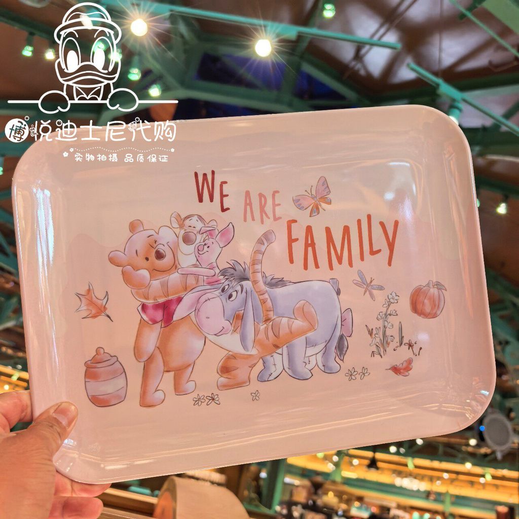 Ưu đãi đặc biệt Thượng Hải Disney Trong Nước Daigou Winnie the Pooh Eeyore Donkey Tigger Piggy Phim 