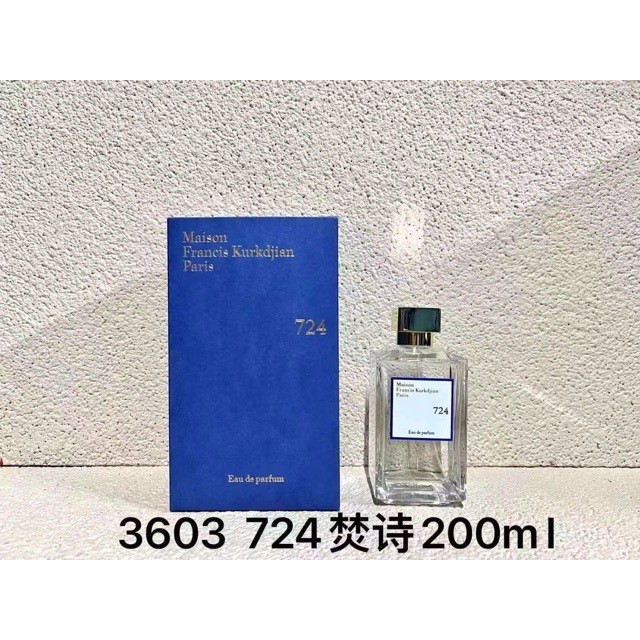 [Nước hoa] Nước hoa Việt Nam Hương thơm trang trọng MFK Gian 540 Red 540 White Silk Ebony Not Night 