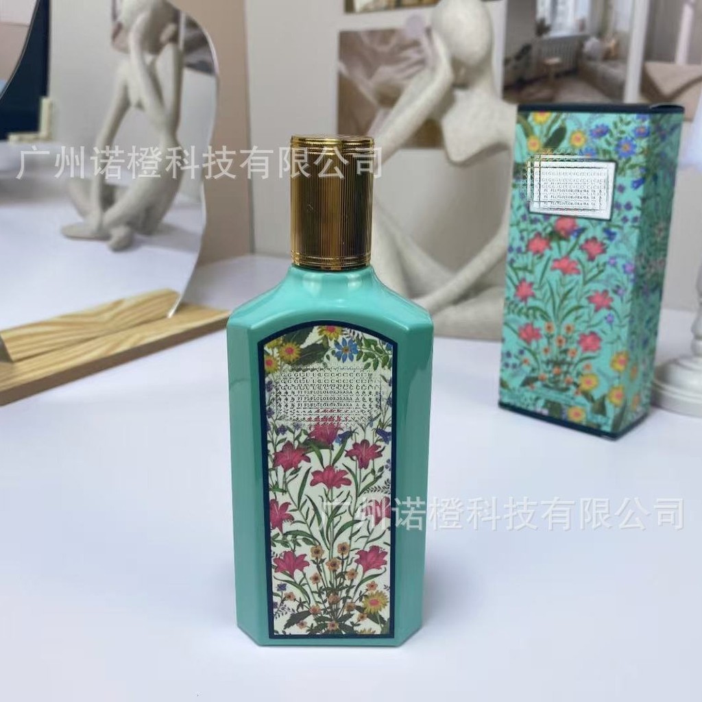 Nước Hoa Việt Nam Trang Trọng Nước Hoa Tên Lớn Dream Jasmine Dream Magnolia Dream Gardenia
