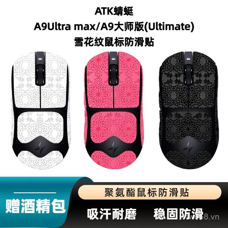 Áp dụng phổ biến ATK Dragonfly A9ULTRAMAX / A9 Master Edition Chuột họa tiết tuyết Miếng dán chống t
