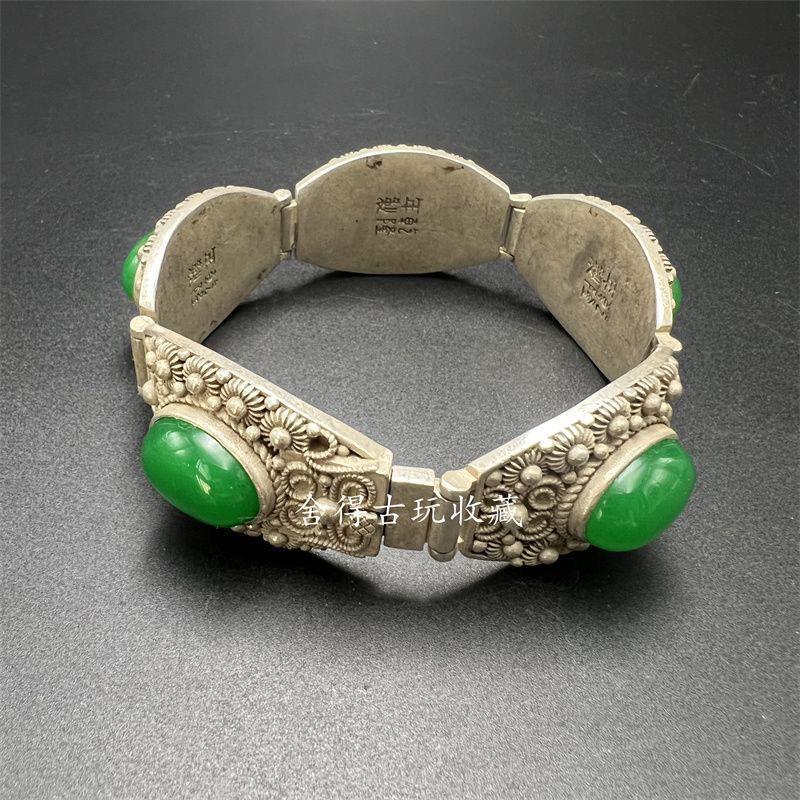 Bộ sưu tập cổ Vòng tay bạc cổ Kẻ sọc ngọc lục bảo Mặt trứng bạc Dây chuyền Miao Bạc Cũ Sống Miệng Vò