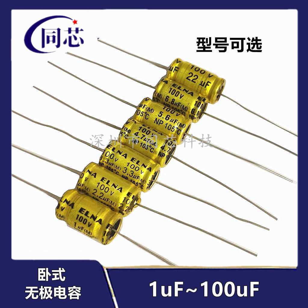 Tụ NP không phân cực Âm Thanh Vô Cực Trục Ngang NP Tụ 100V 1/2.2/3.3/4.7/6/10/15/22/100UF