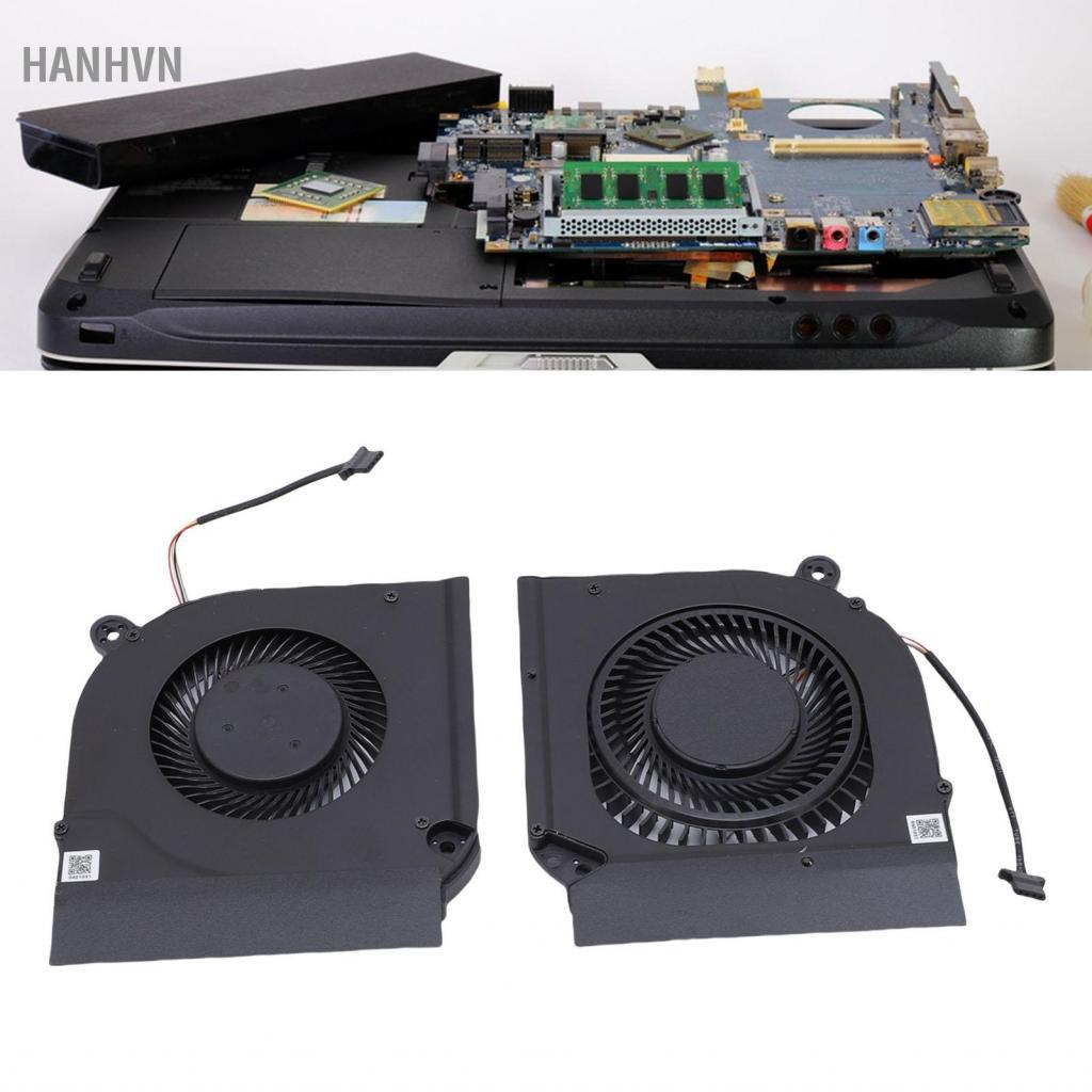 Hanhvn Quạt làm mát CPU và GPU DC 5V Ổn định tiếng ồn thấp để thay thế PC Nitro 5 2020 N20C1 Series