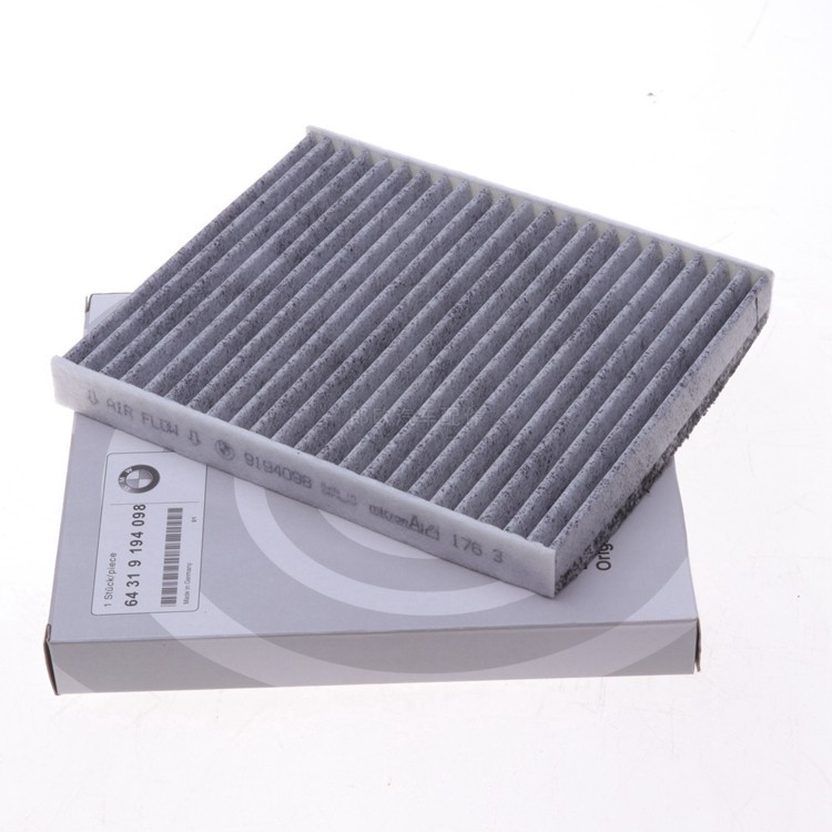 Bộ lọc không khí Cabin BMW X5 E70 F15 F85 X6 E71 E72 F16 F86 64319194098