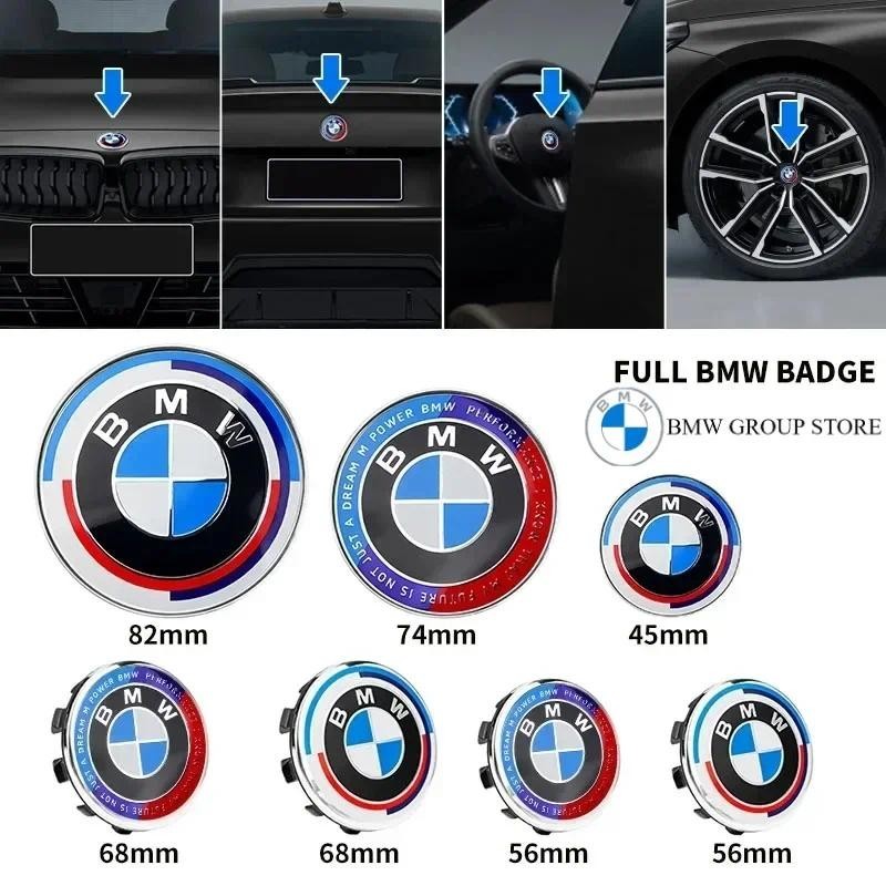 BMW GROUP 45 / 56 / 68 / 74 / 82MM Phiên bản kỷ niệm 50 năm Biểu tượng thân xe phía trước phía sau c