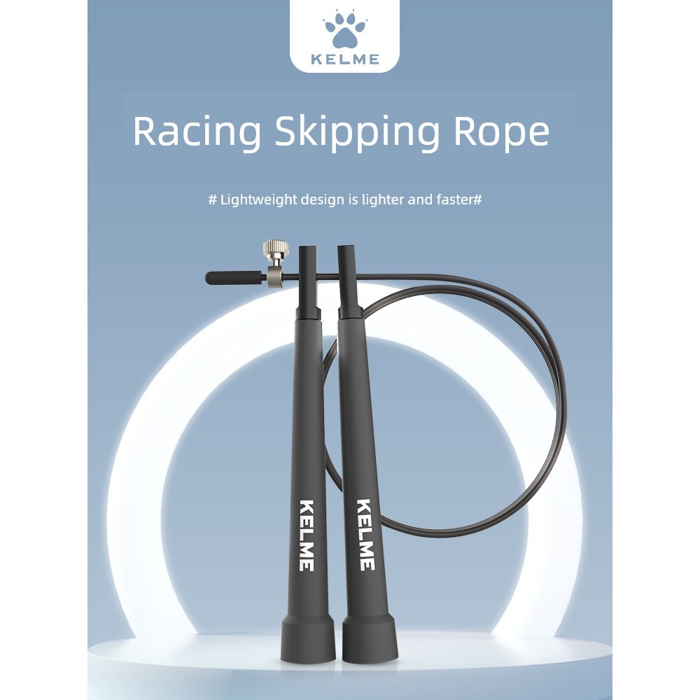 KELME KELME Đua Nhảy Dây Trẻ Em Kiểm Tra Vật Lý Chuyên Dụng Dây Thép Nhảy Dây Người Lớn Tập Thể Dục 
