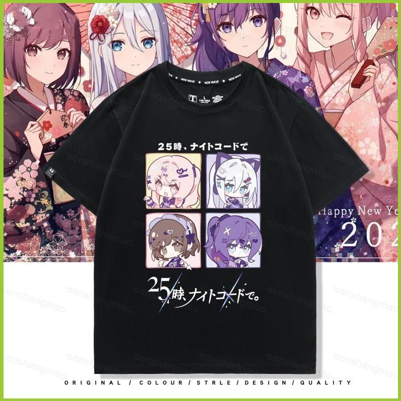 Áo thun Project Sekai ASAHINA MAFUYU & AKIYAMA MIZUKI, tay ngắn, phiên bản Nightcord