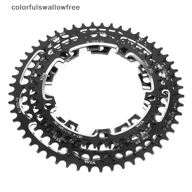 Xích Xe Đạp Aluminium Alloy AL7075 cho Road Bike, Kích cỡ từ 38-60T