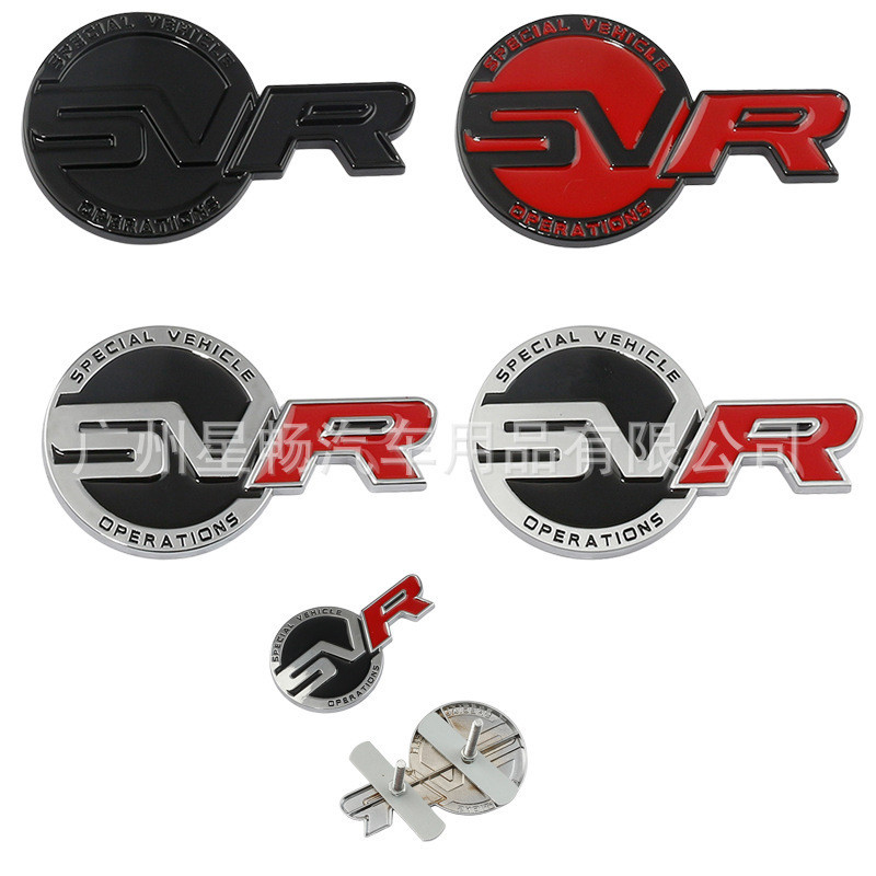 Thích Hợp Cho Land Rover Range Rover Range Rover SVR Đuôi Logo Xe Range Rover Phiên Bản Thể Thao Chữ