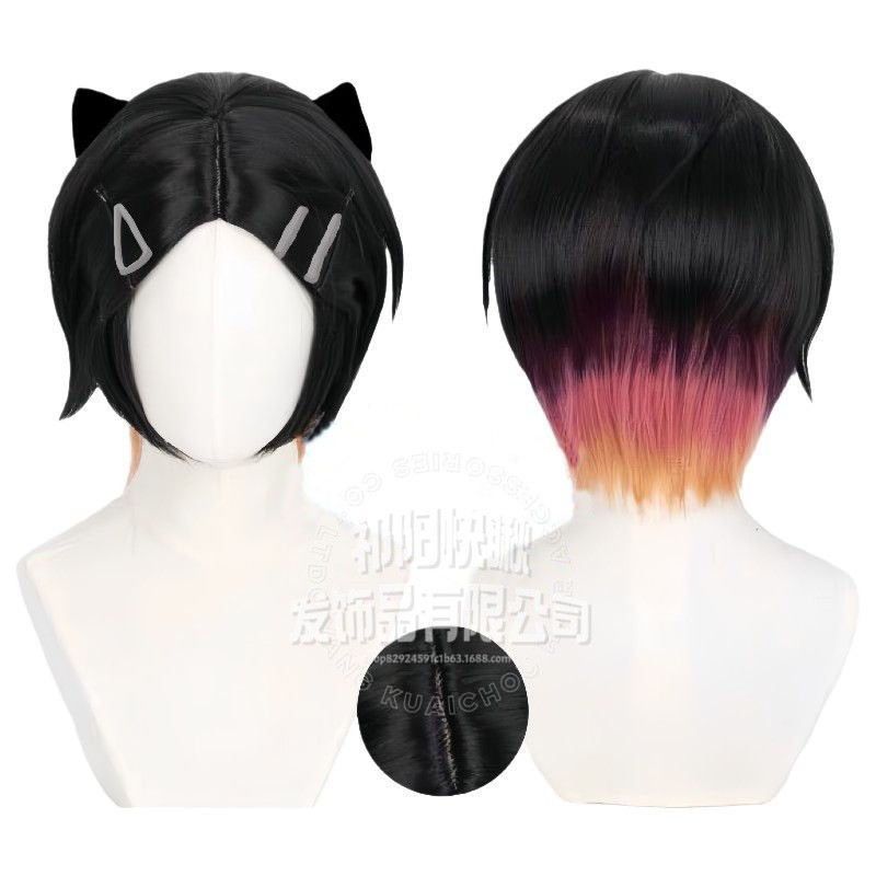 Tóc giả cosplay nhân vật Clove Fearless của Valorant, chia da đầu, hạt 3.24