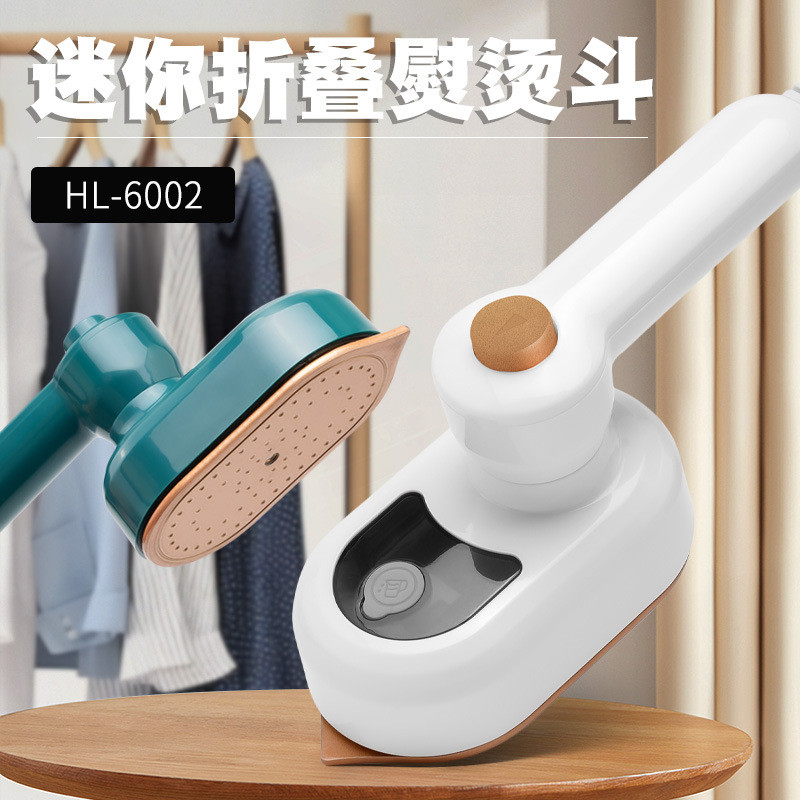 Cầm Tay May Hấp Hơi Nước Nhỏ Di Động Du Lịch Tiện Dụng Cụ Hộ Gia Đình Điện Sắt Sinh Viên Ký Túc Xá T