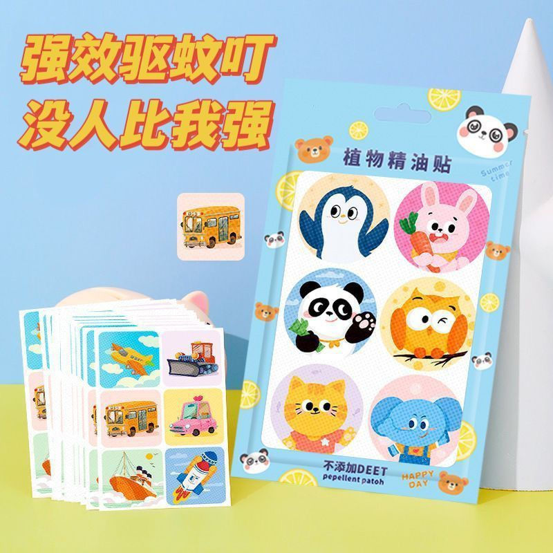 New Product#Summer Cartoon Essential Oil Stickers Plant Essential Oil Children's Baby Essential Oil 