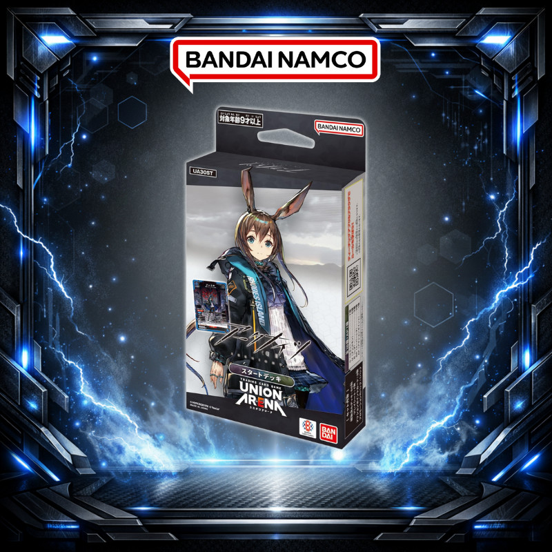 UNION ARENA Starter Deck Arknights【UA30ST】– 50 Cards Ready-to-Play Deck by BANDAI