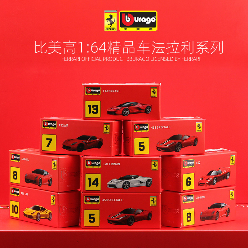Bburago Bburago Ferrari Đồ Chơi Mô Phỏng Hợp Kim Ô Tô Mô Hình Xe Ô Tô Quy Mô Nhỏ SF90SP1 Xe Nam